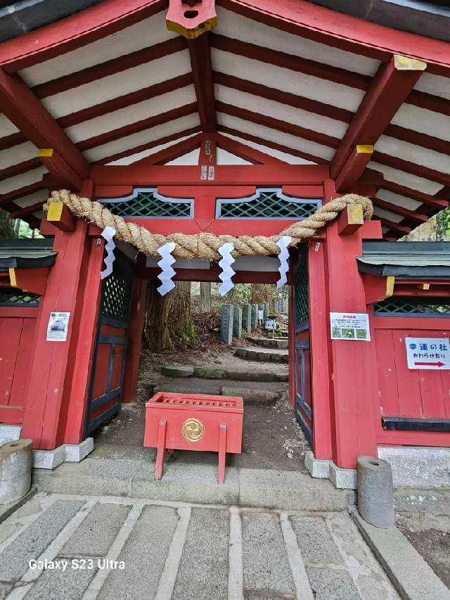 霊峰男体山の参拝記録1