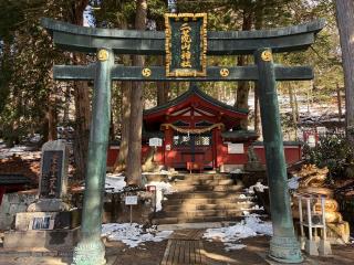 霊峰男体山の参拝記録(こーちんさん)