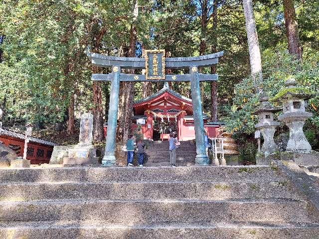 霊峰男体山の参拝記録3