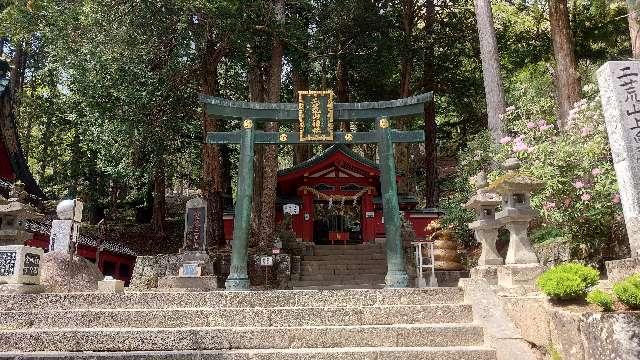霊峰男体山の参拝記録2