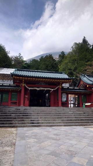 霊峰男体山の参拝記録(りょうまさん)
