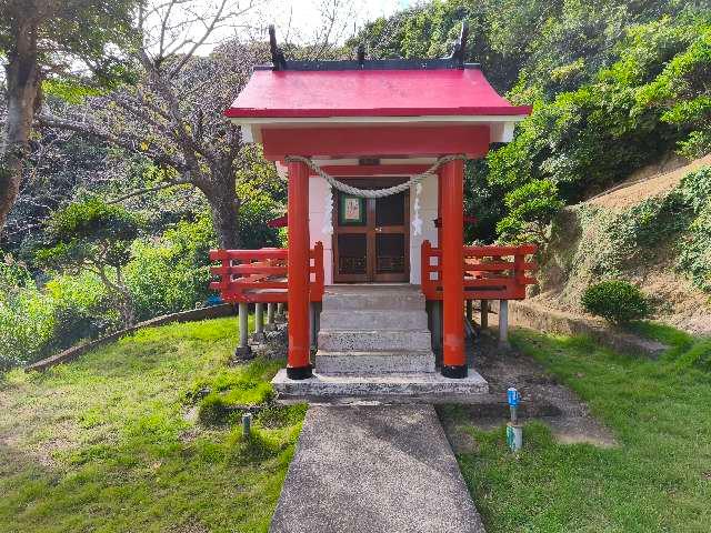 鹿児島県南さつま市坊津町坊5587 金比羅神社の写真2