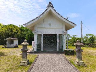 若宮神社の参拝記録(Y.1966.Sさん)