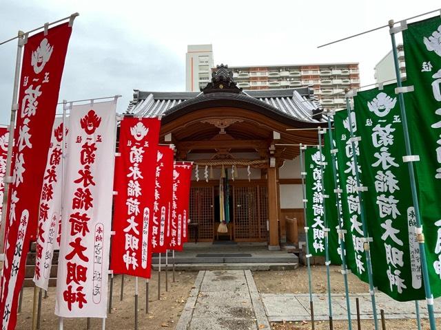 正一位菊永稲荷大明神（諸口八幡神社境内社）の写真1