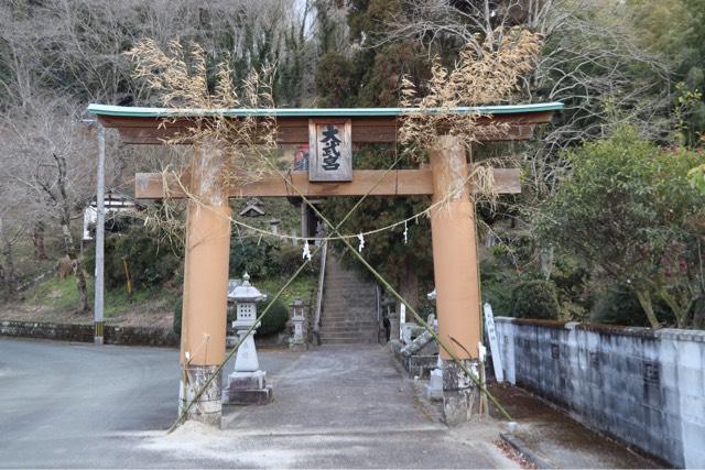 山出神社の参拝記録1