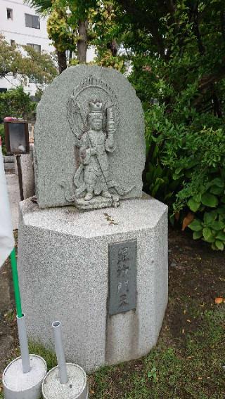 伝心寺の参拝記録(sshimiさん)