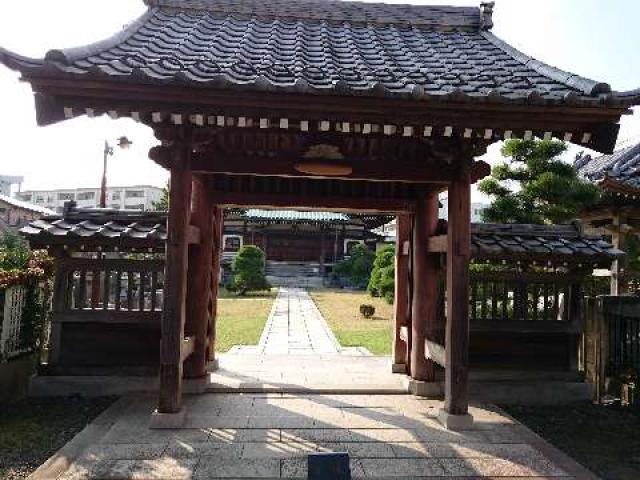 天然寺の写真1