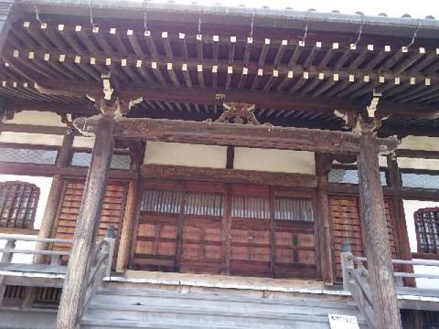 天然寺の参拝記録1
