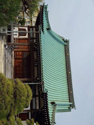 天然寺の参拝記録(なまむぎさん)