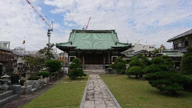 天然寺の参拝記録5