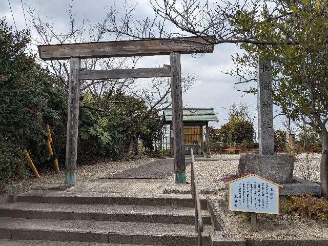 長浦神社の参拝記録1