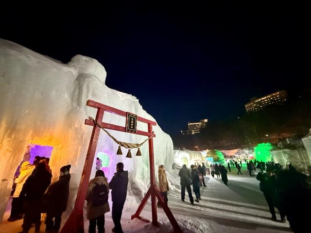 氷瀑神社の参拝記録1