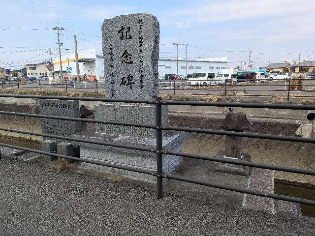 水神様（今村）の参拝記録1