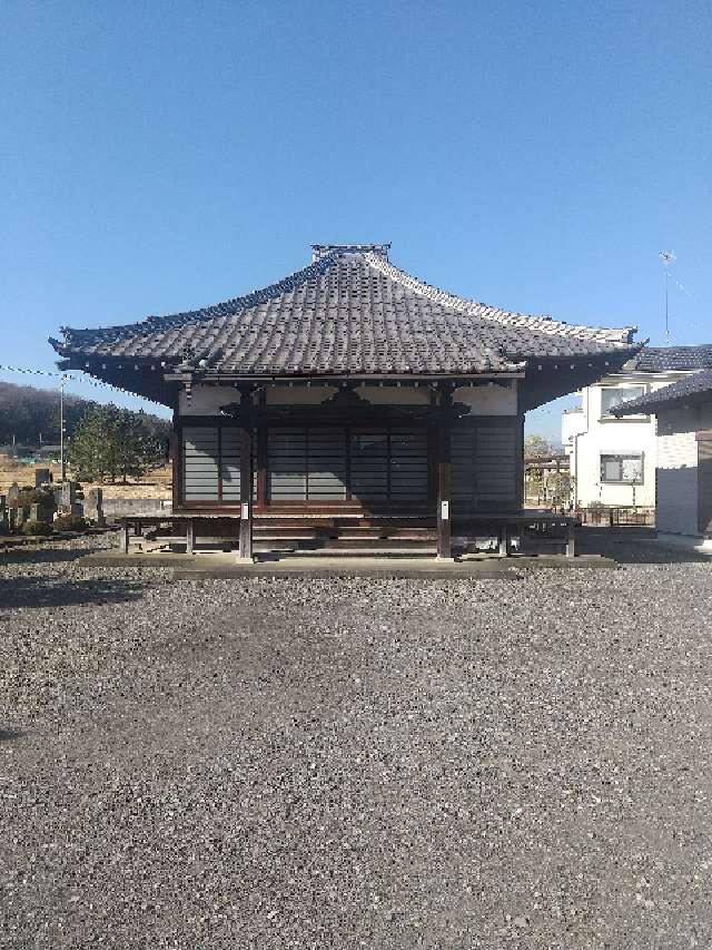 正福寺の写真1