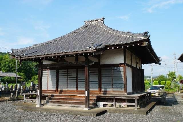 埼玉県日高市猿田２００ 医王山正福寺の写真2