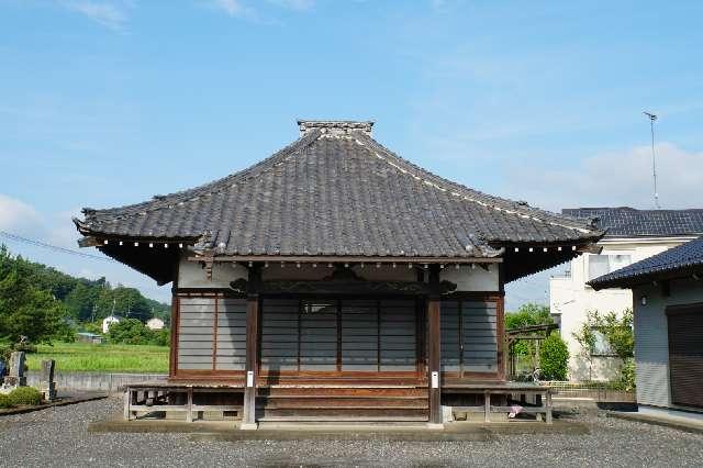 医王山正福寺の参拝記録1