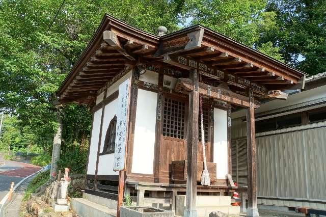 埼玉県日高市高岡４６０ 如意輪堂の写真2