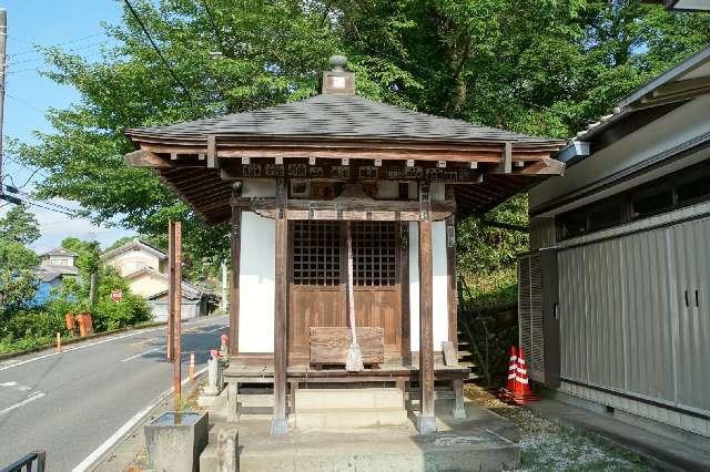 如意輪堂の参拝記録1