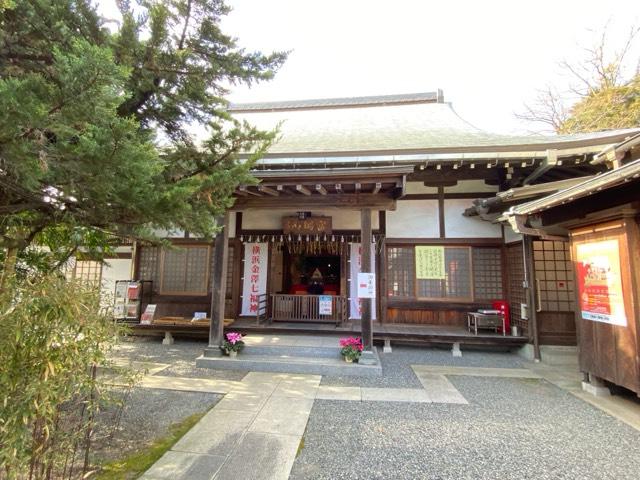 富岡山 長昌寺の参拝記録5
