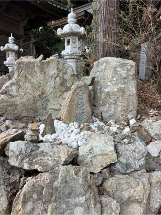 白蛇塚（大甕神社　境内）の参拝記録(⛩️🐍🐢まめ🐢🐍⛩️さん)