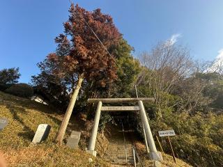 八幡宮神社の参拝記録(shikigami_hさん)