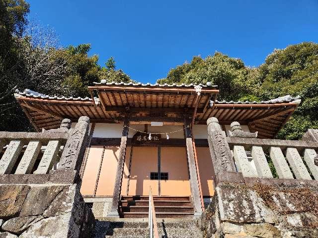 藤尾神社の参拝記録1