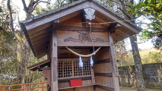 宮崎県日南市南郷町榎原甲１１３４−４ 天満神社（榎原神社境内末社）の写真1