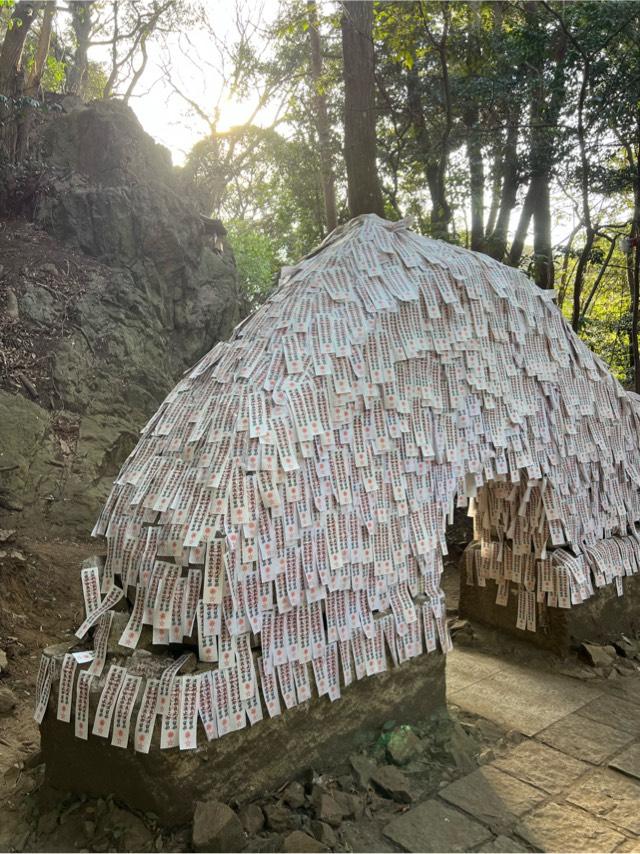 境界石（大甕神社境内）の写真1