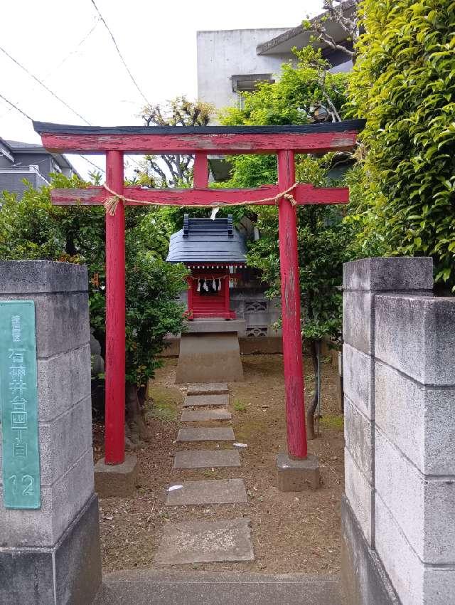 稲荷神社の参拝記録1