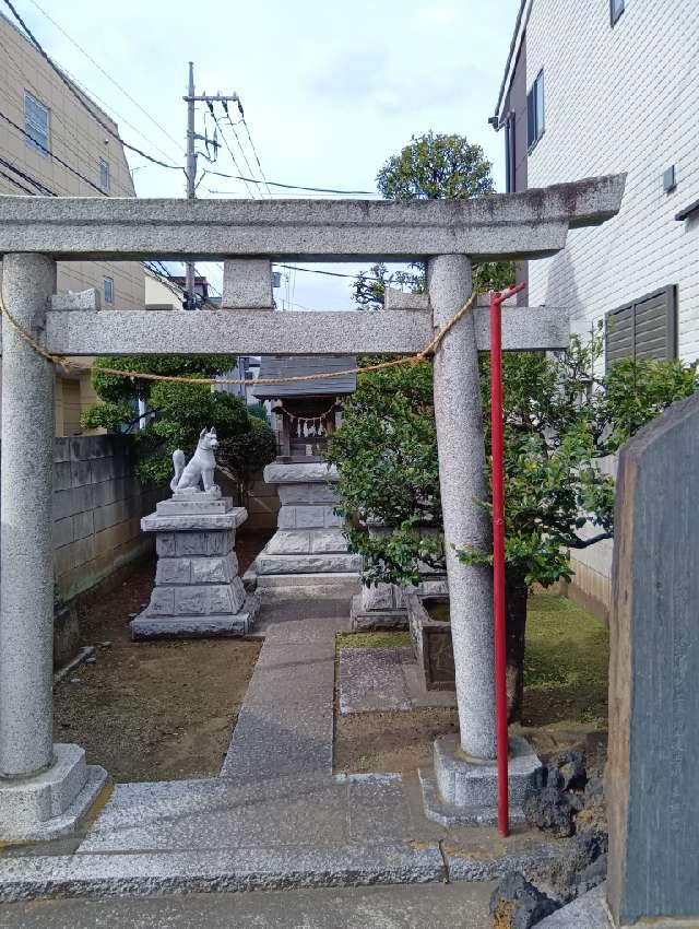 稲荷神社の参拝記録1