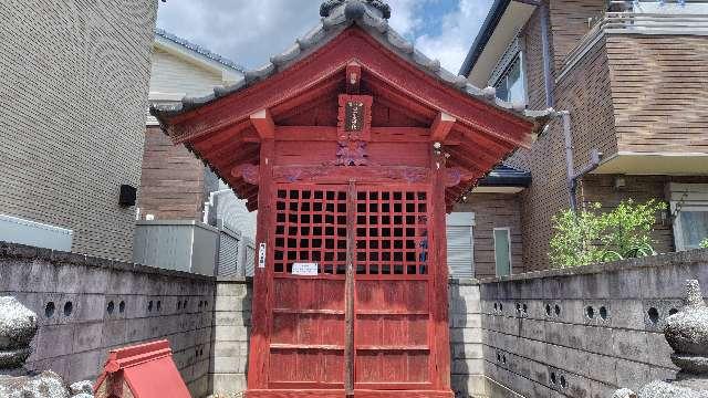 正一位稲荷大明神の参拝記録1