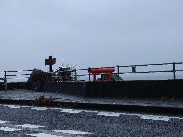 竜宮神社（室戸市羽根岬）の参拝記録1