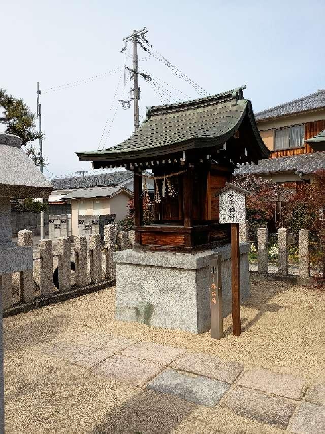 琴平神社の参拝記録1