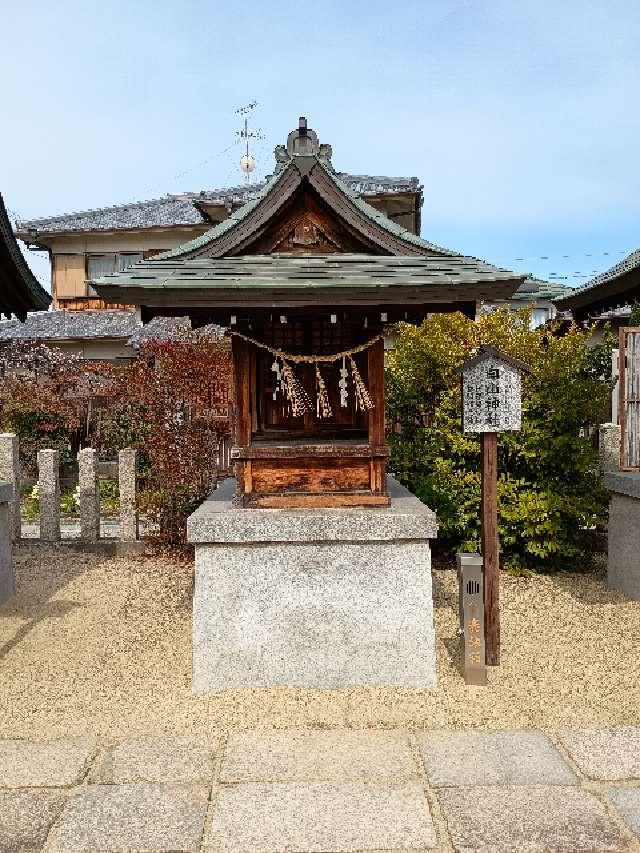 白山神社の参拝記録1