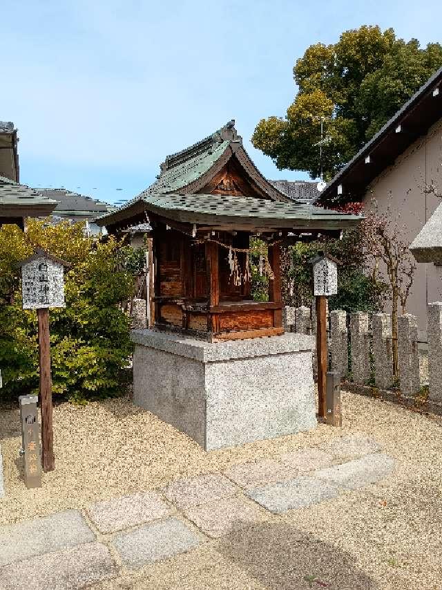 八坂神社の参拝記録1