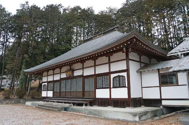 安養山長澤寺の参拝記録1