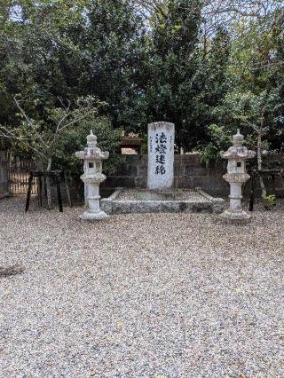 八重山権現堂の参拝記録(ゆみさん)