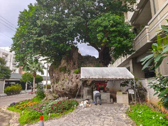 仁天屋船久久姫神の参拝記録1