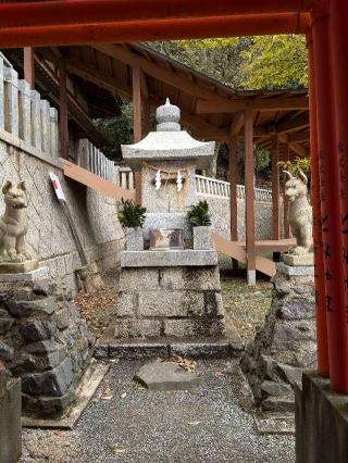 筆立山稲荷神社の参拝記録(こまいぬおさん)