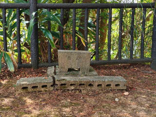 表臣幸乙女王御神の参拝記録1