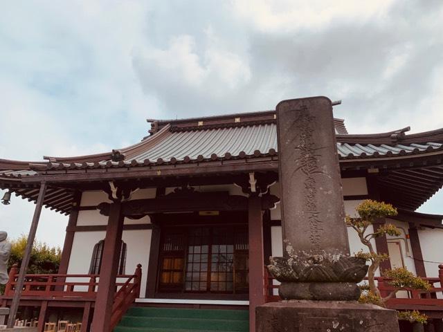 妙秀寺の参拝記録4