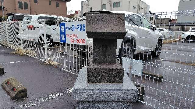 正一位稲荷大明神の参拝記録(りんごぐみさん)