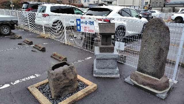 正一位稲荷大明神の写真1