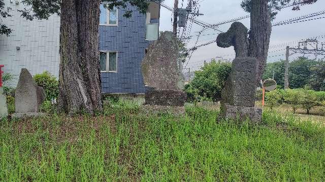 道祖神（大和市深見台）の参拝記録1