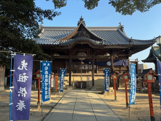 岡山県岡山市西大寺中3-8-8 西大寺 牛玉所殿の写真1