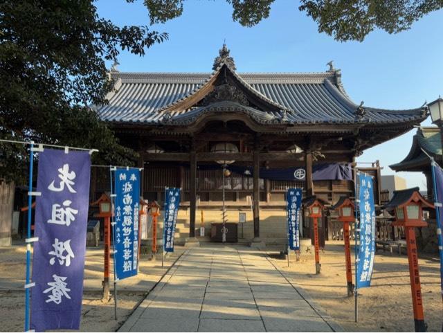 西大寺 牛玉所殿の参拝記録(忍さん)