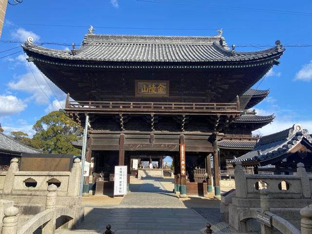 西大寺 牛玉所殿の参拝記録1