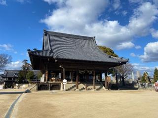 西大寺 牛玉所殿の参拝記録(よしとさん)