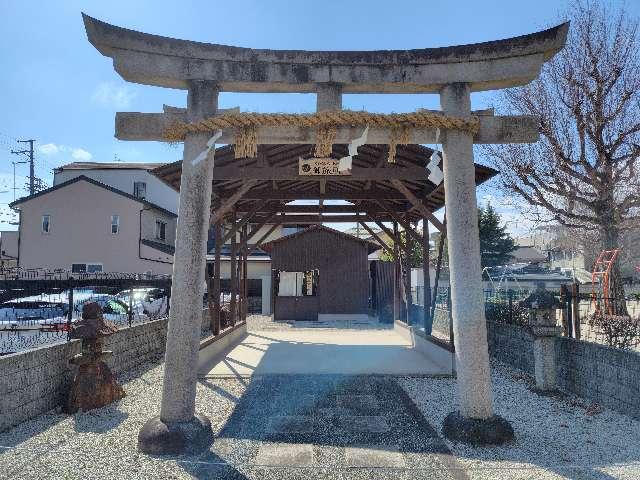 大将軍八神社御旅所の参拝記録1