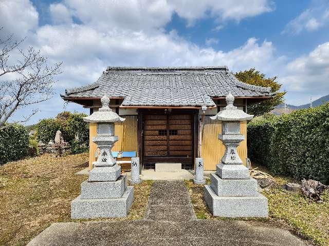 金宮神社の写真1